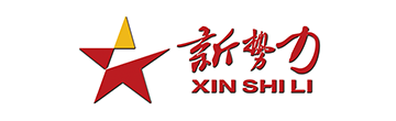 山西新勢(shì)力廣告有限公司