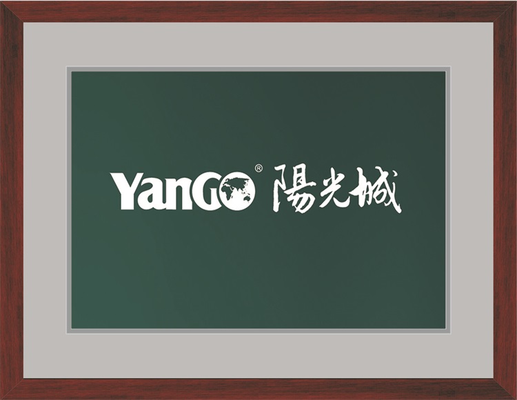 陽(yáng)光城地產(chǎn)